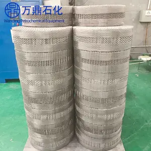 规整填料 丝网波纹填充料 气液传质传热设备 高效率