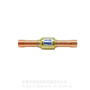 盾安FDH系列活塞单向阀 FDH19 3/4接口 19mm