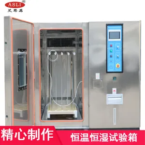 TH-800����ʽ���º�ʪ������ ������ҵ�ô����������豸