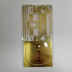 ���ݺ�ͭ��ǩƷ��/������ת����/רҵ����/