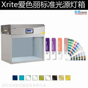 ��ɫ��SpectraLightQC��ɫ���乤ҵ�����׼��Դ�ĲĹ�Ӧ