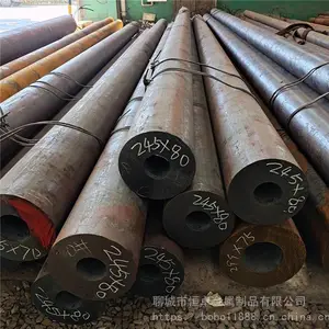 A3̼�ֹ�20*2.5_����޷�ֹ�114*6 �����޷�� �г���Դ