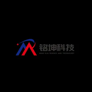 苏州铭坤科技有限公司