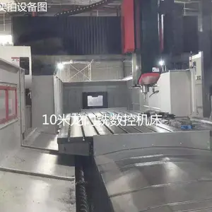 桁架机械手,重型机械手,1吨桁架,2吨桁架,5吨桁架,10吨桁架,地轨