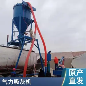 �糧����������ͻ���װ������������һ��ƶ�ʽ�ҿ�װ�һ�