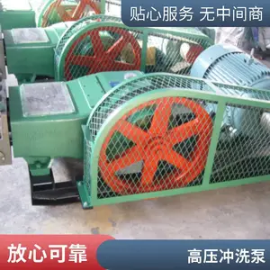 �߲�ˮ����ѹ������ϴ�� Ԥ�Ʋ˾��˼ӹ��豸 �๦��ʳ��ϴ�˻����