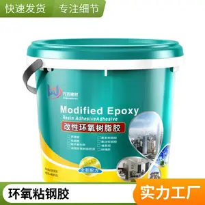 盘锦瓷砖灰色勾缝剂 建筑粘钢胶 多个工程应用