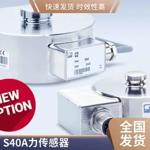 S2M/20N �¹�HBM�������� 1-S2M/20N-1