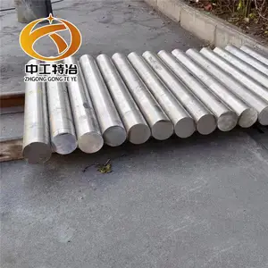 GH1131高温合金圆钢 特殊钢 GH2903圆棒 锻件定制 工期短