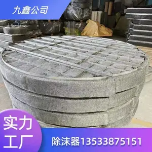 �����¸�դ����˿����ĭװ�� ���������ڼ���ĭ�����������Ҷ���