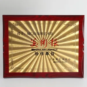 定制奖牌江苏网组织奖员工定制奖牌铜牌定制