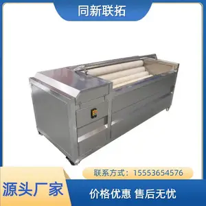全自动喷淋式毛辊清洗机 果蔬去皮清洗设备 多功能毛刷清洗