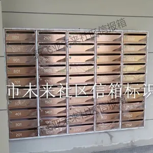 上海智能信包柜邮政信报箱智能快递柜工厂品牌