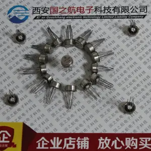 国之航 7B555 时基电路 圆帽8脚 双列直插封装 高稳定器件