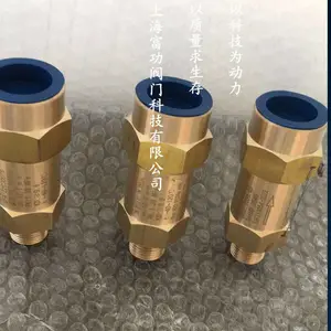 Լ�˰�ȫ��022W12536-000 1-5/16IN