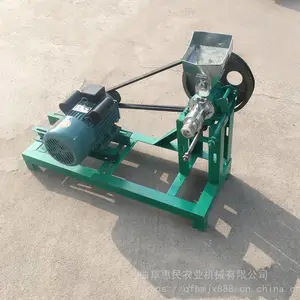 ����ʳƷ���ֹ��� �������׽��׹��� ����ʽ���׿��İ���
