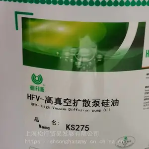 �ݷ�22����ѹ���� �ݷ�HFV-Z22����ѹ������ձ��� 16L