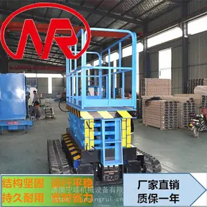 ����ʽ�Ǹ���ҵ�� ������ʯ������ҵƽ̨ �Ĵ�ʽҺѹ�߿ճ�