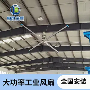 ������ҵ�����7.3�׳���ͨ�罵�´��͹�ҵ���ȴ��ʷ��Ȱ�װ