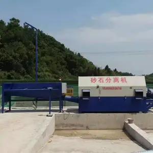 搅拌站砂石分离机设备 滚筒型沙石分离机图片 新款砂石分离机器