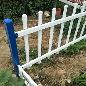 ��ƺ����pvc�ֻܸ���ѧУ��԰԰���̻���Χ����̳��԰դ��