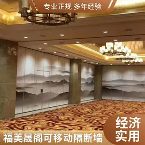 餐厅活动隔断 办公室玻璃隔断 铝合金高隔间 可定制