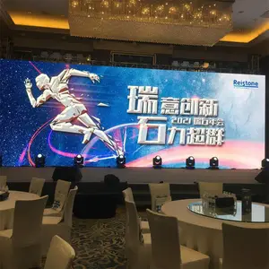 ���ݻ����Ŀ������ ���ֻLED���ƹ��������