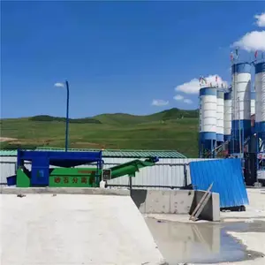 震动式砂石分离机 可以达到零排放的效果 混凝土分离使用设备