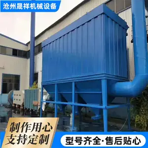 �����е ʯ�ϳ���ĩ�ռ����岼�������� ��������