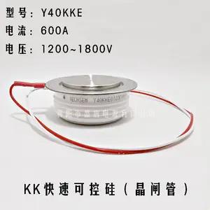 Y40KKE KK600A ���ٿɿع辧բ�� ԭװ����̨��TECHSEM