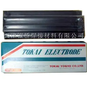 ȫ����Ӧ/�ձ�������ҵTS-12,D312-16����ֺ���/ԭװ�ֻ�