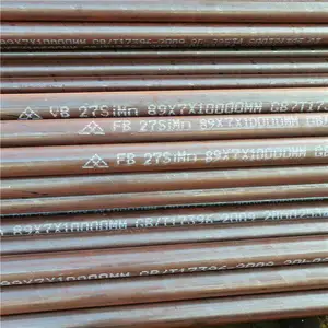 ����Ԥ��ǰС���� 20#45#�޷�ֹ�76*5�ӹ�ע����