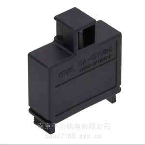 OHM 電機螺丝固定用多联式绝缘帽OA-QTM44-千川机电有限公司