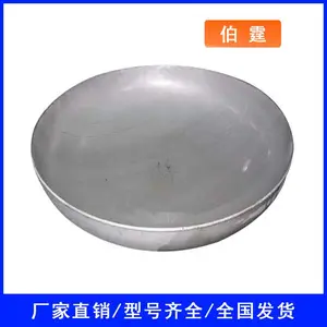 �����304��Բ��ͷ�ܶ¹�ҵ���ӷ�ǹ�ñˮ���Ǵ�ھ��������׹�