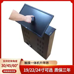 ����Һ���������� �����Ҵ���һ�������̨ ����������ʾ��������