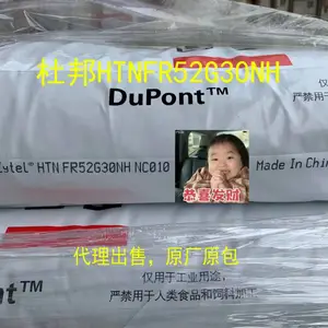 ��������PPA �����Ű� HTNFR52G30NH ������ǿ30% �͸�������