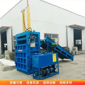 ���� �ո�����ѹ���Һѹ����ƿ�������װ�½��ϴ��������� ������