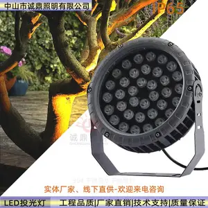 ��������� LED�߲ʷ�ˮ����������� 24WԲ��Ͷ���