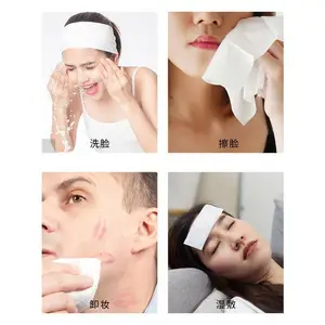 ����ʩ���������һ����ϴ������ʪ����ϴ��ë��60�����