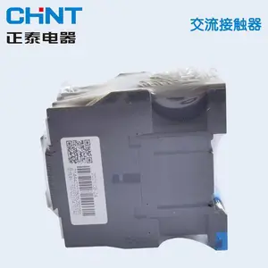 ��̩�Ӵ���CJX2-0910 CJX2-0901 CJX2-0904 CJX2-0908