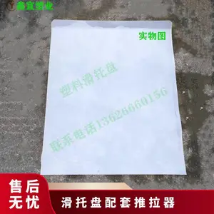 ���泵�����������ϻ��а����ʹ�ã���ռ�ִ�����ռ�