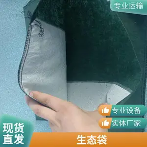 pp��̬�� ���·��������� ����������ɹ �����ｵ�� ���߶���