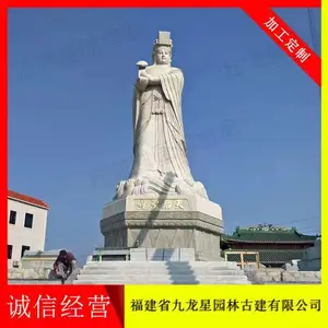 ��������ͼƬ ����ʯ������ʥ���� ����������