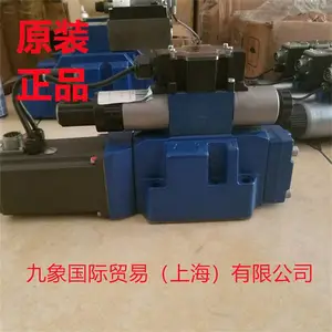 ��ʿ�ֱ�����R900972791 4WRTE25V350P-45/6EG24K31/A1M