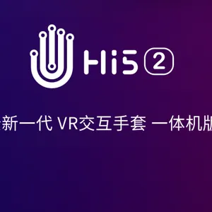 ŵ���� Hi5 2.0 VR��������