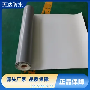 2.0mm非外露均质H型TPO防水卷材 环保 方便快捷 用于细部节点处理