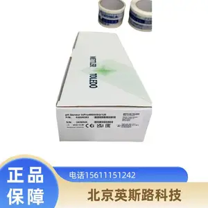 梅特勒PH传感器Inpro4800i/SG/120Mettler电极52005383现货