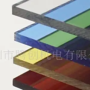 深圳进口防静电有机玻璃板供应商 创新服务 深圳市腾创机电供应