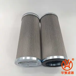 V3.0510-03 稀油站滤芯 不锈钢除杂质液压油滤芯 过滤器滤芯 华豫滤器供应