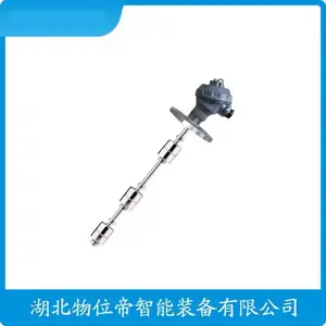 WWD ���� SGL-1078-S����Һλ���� �����Һλ������